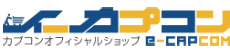 e-CAPCOM