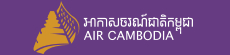 Air Cambodia (Global)